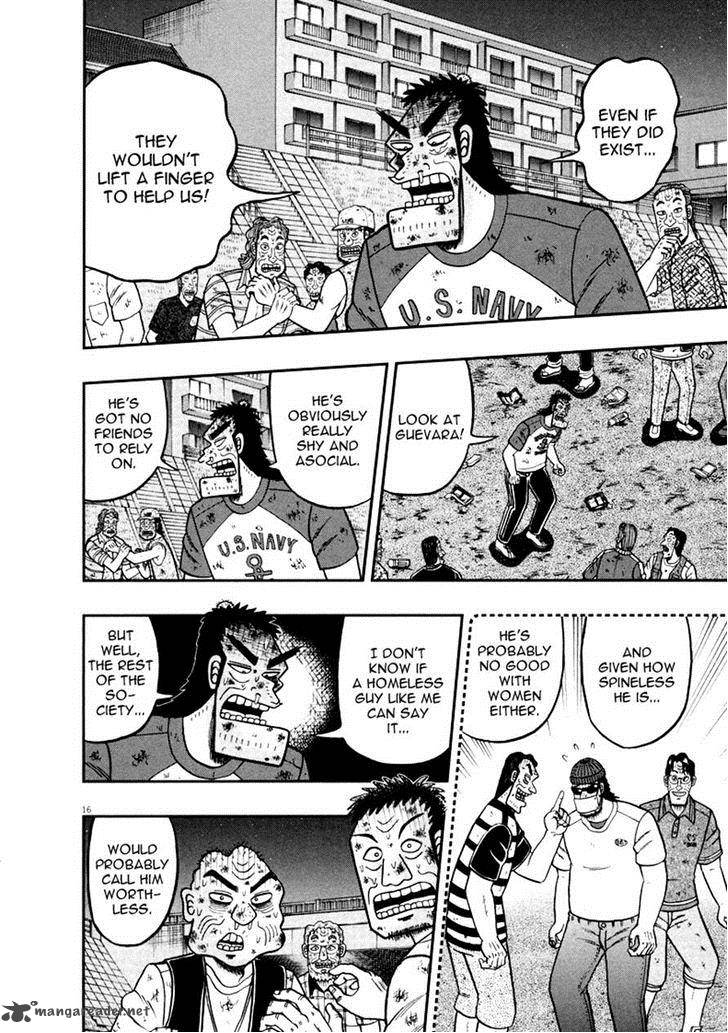 the_new_kurosawa_35_14