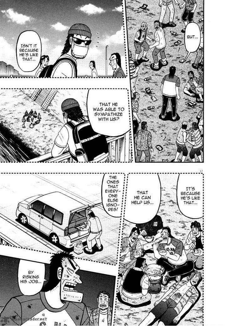 the_new_kurosawa_35_15