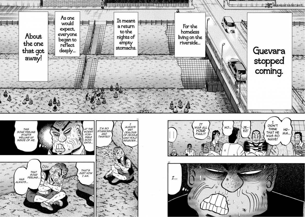 the_new_kurosawa_35_18