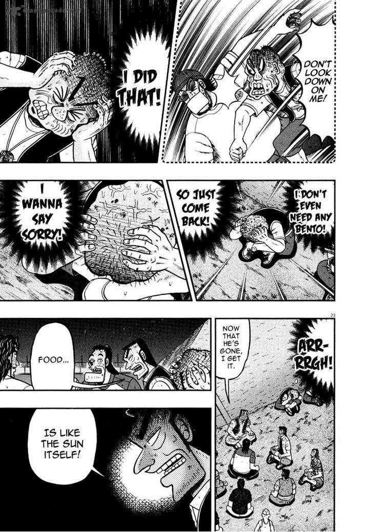 the_new_kurosawa_35_20