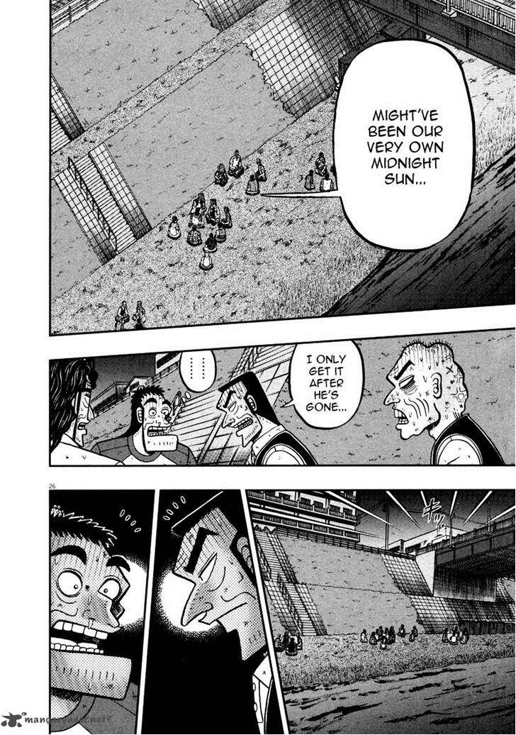 the_new_kurosawa_35_23