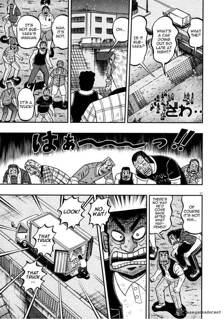 the_new_kurosawa_35_24