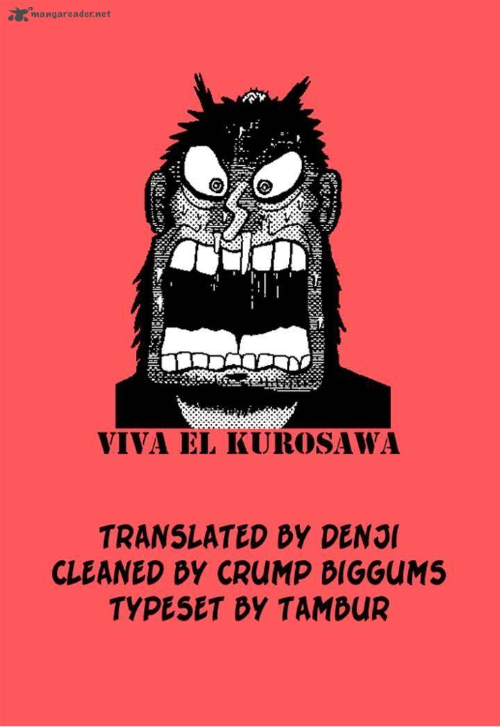 the_new_kurosawa_35_25