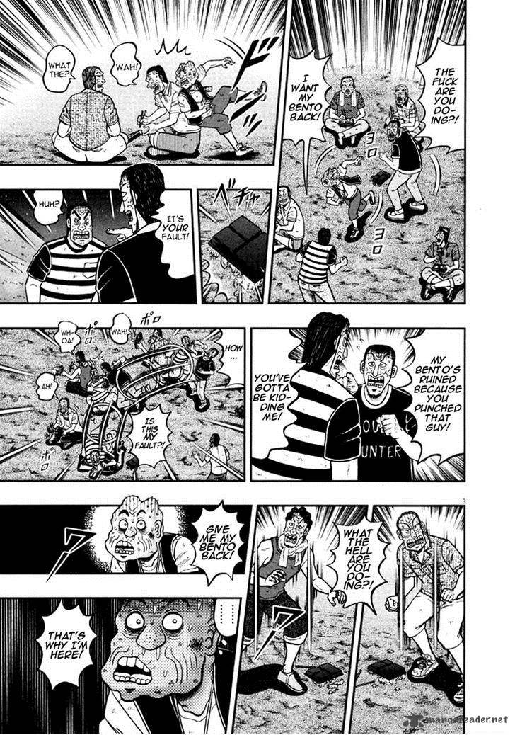 the_new_kurosawa_35_3