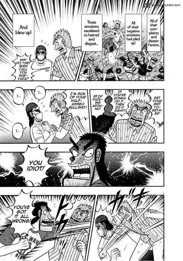 the_new_kurosawa_35_5