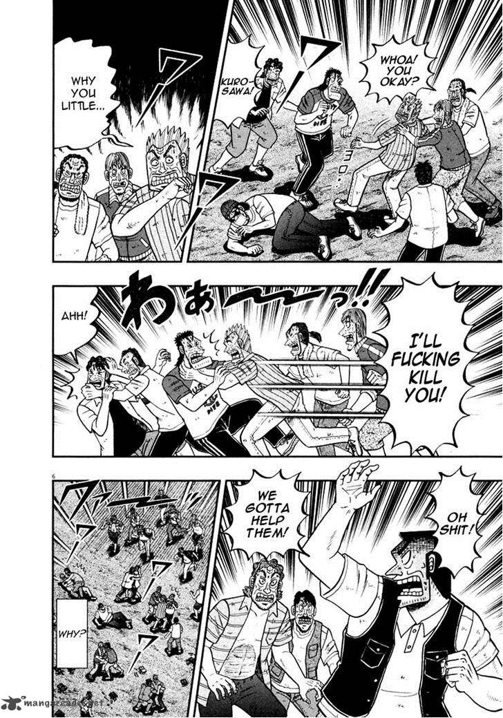 the_new_kurosawa_35_6