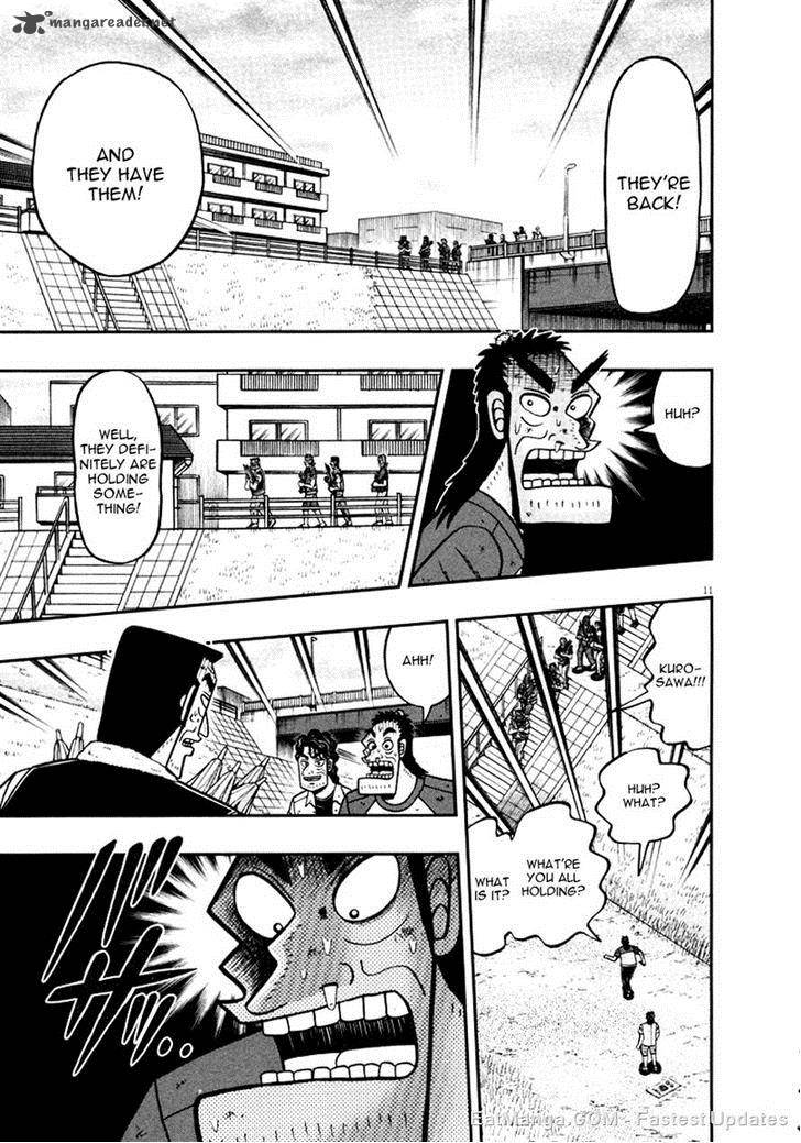 the_new_kurosawa_39_11