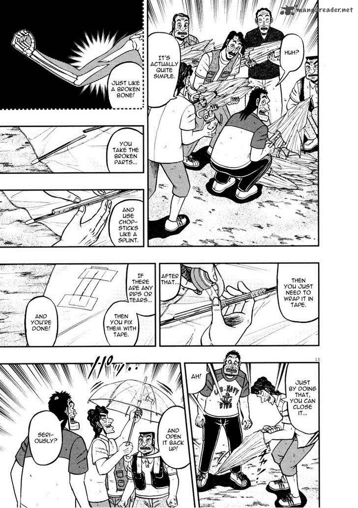the_new_kurosawa_39_13