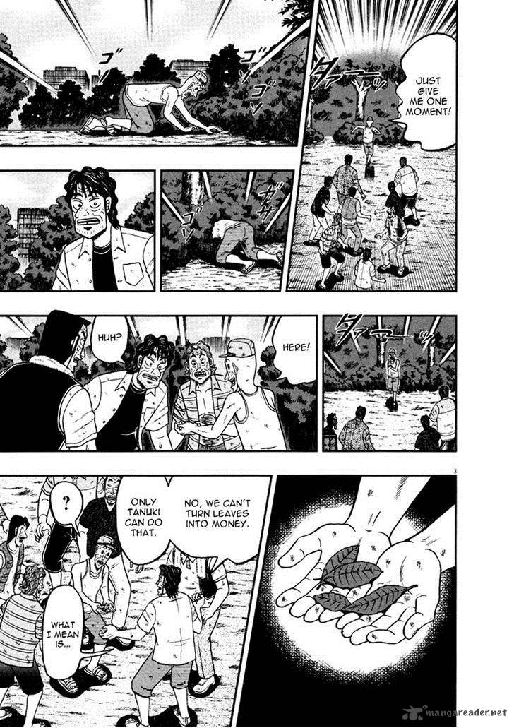 the_new_kurosawa_39_3