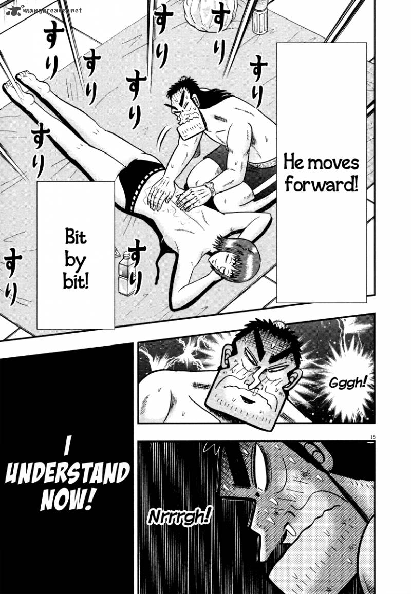 the_new_kurosawa_46_14