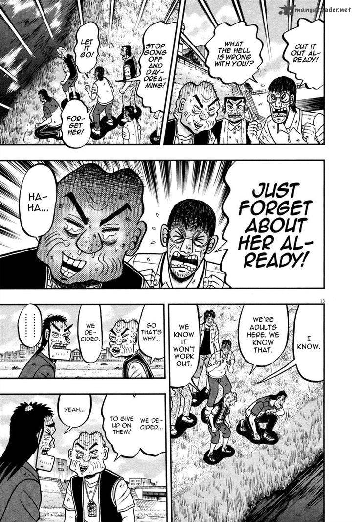 the_new_kurosawa_47_13