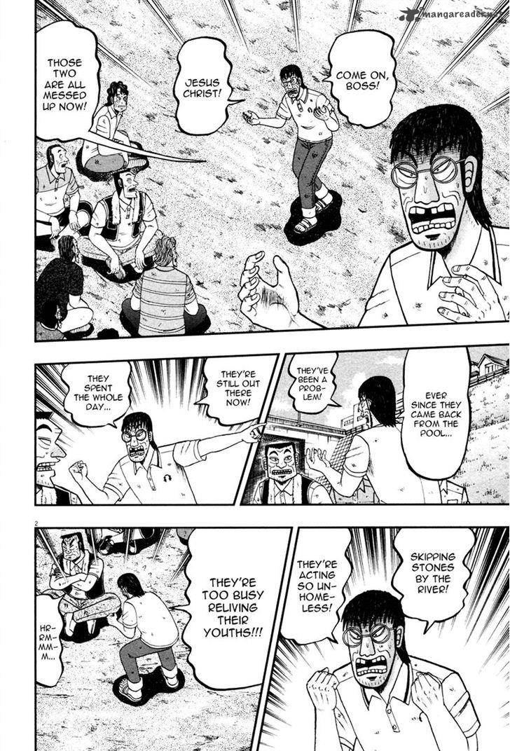 the_new_kurosawa_47_2
