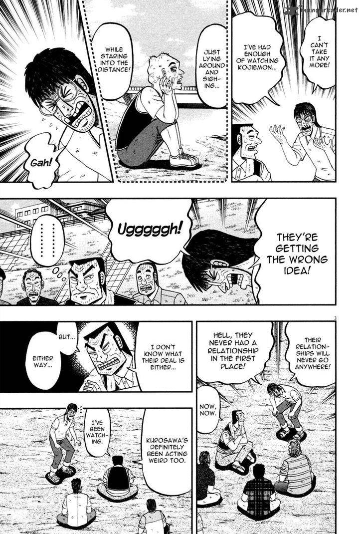 the_new_kurosawa_47_3