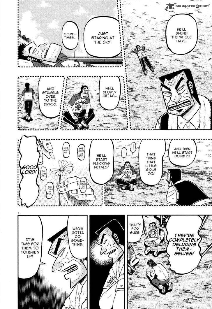 the_new_kurosawa_47_4