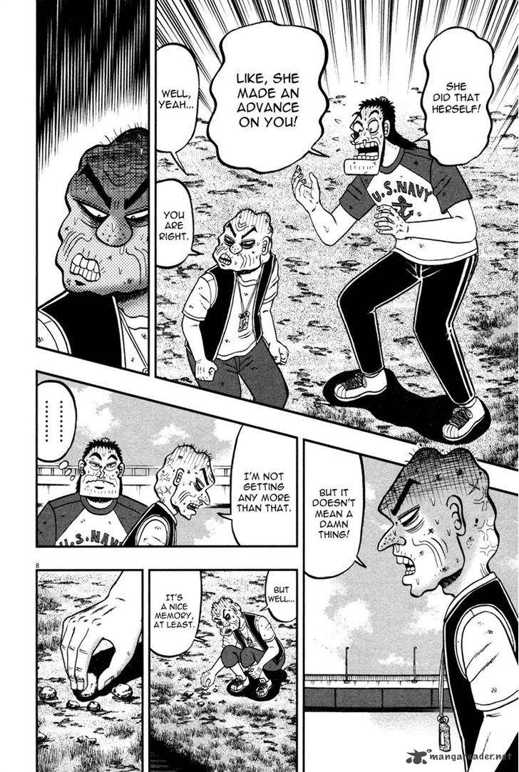 the_new_kurosawa_47_8