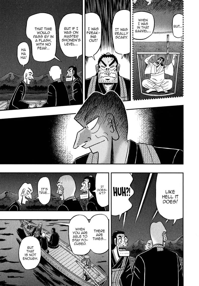 the_new_kurosawa_60_15