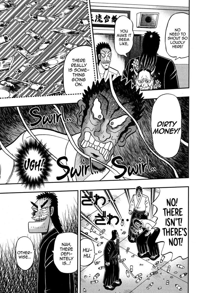 the_new_kurosawa_76_14