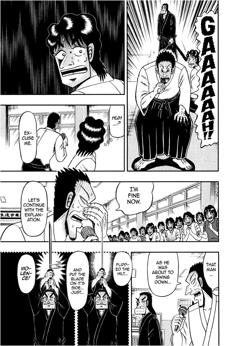 the_new_kurosawa_82_4