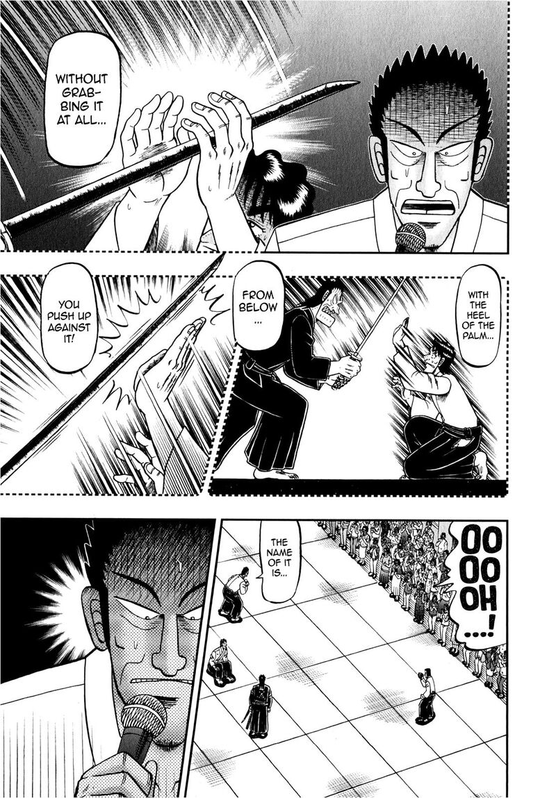the_new_kurosawa_82_8