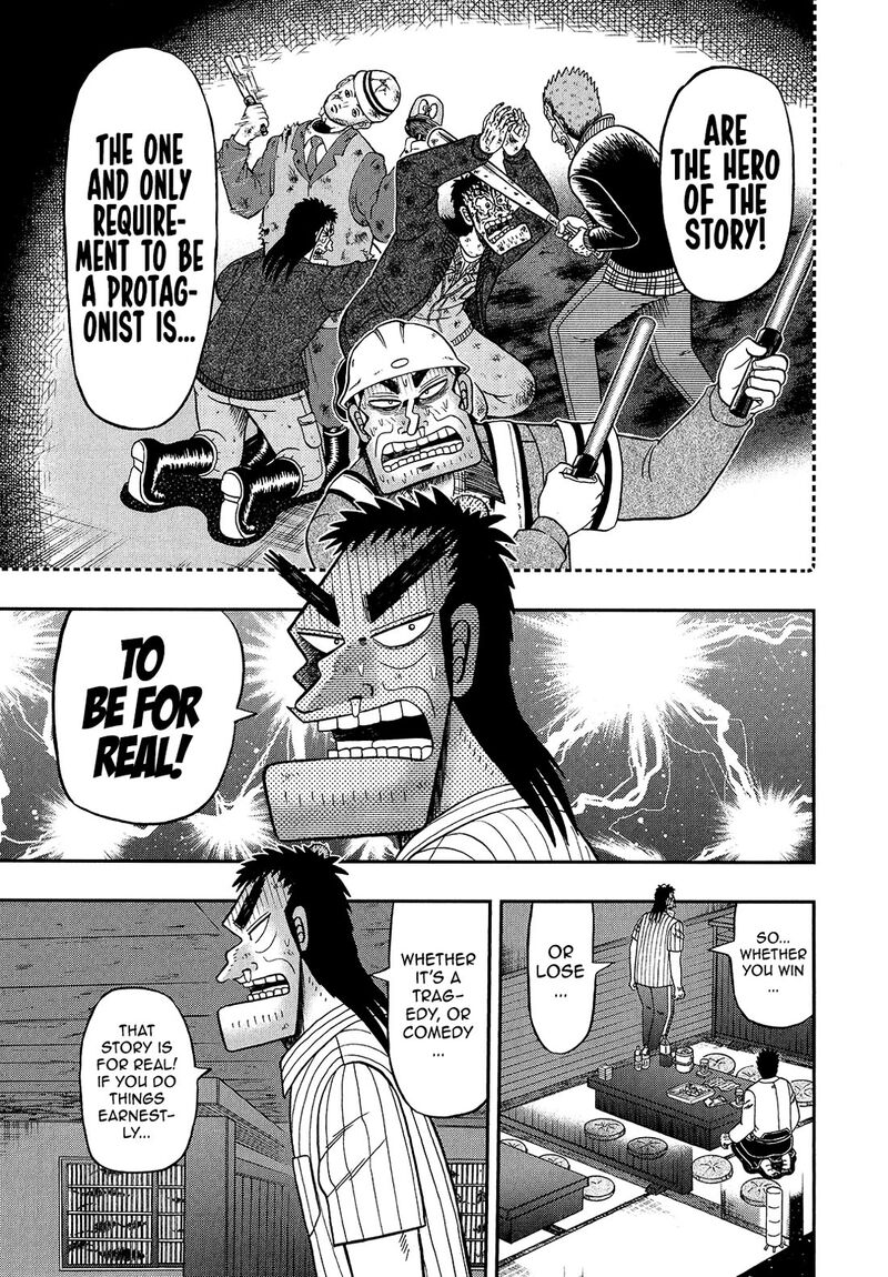 the_new_kurosawa_91_29