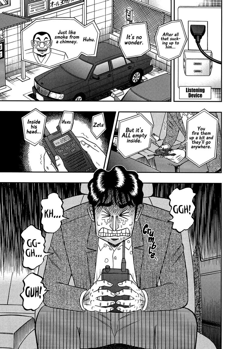 the_new_kurosawa_95_25