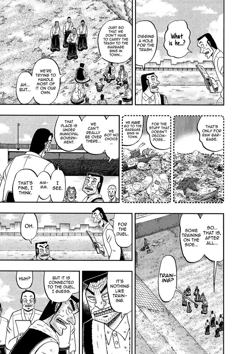 the_new_kurosawa_96_13