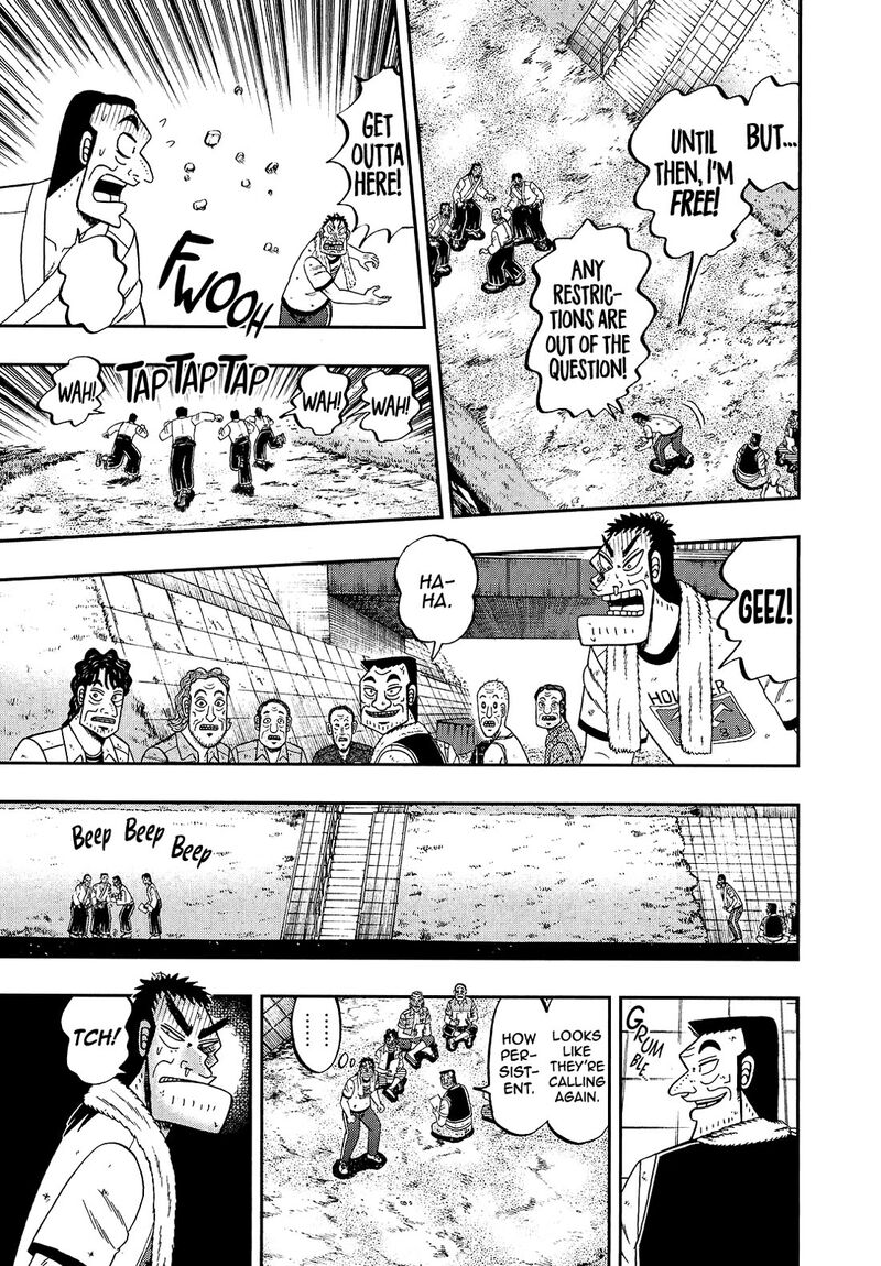 the_new_kurosawa_96_23