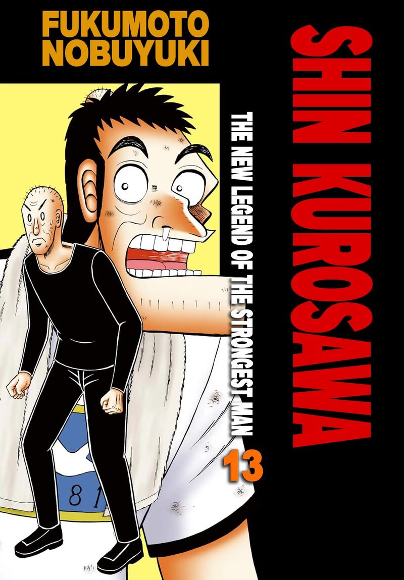 the_new_kurosawa_97_1