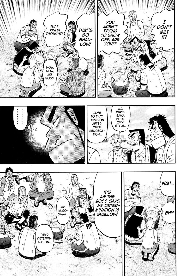 the_new_kurosawa_97_11