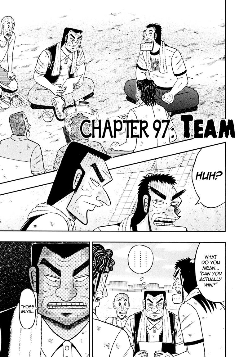 the_new_kurosawa_97_3