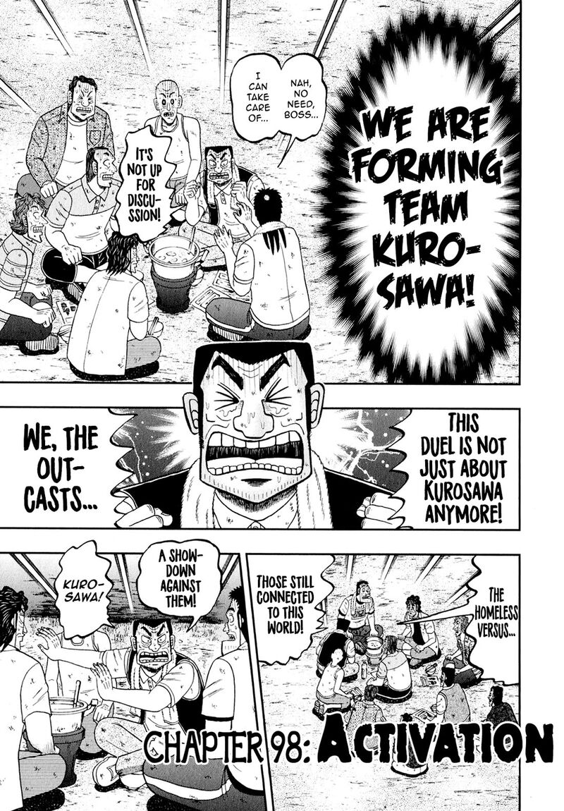 the_new_kurosawa_98_1