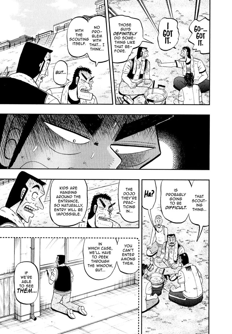 the_new_kurosawa_98_11
