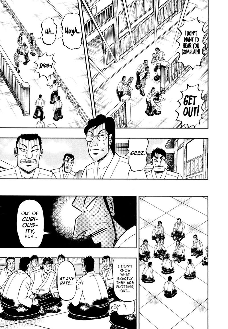the_new_kurosawa_98_21