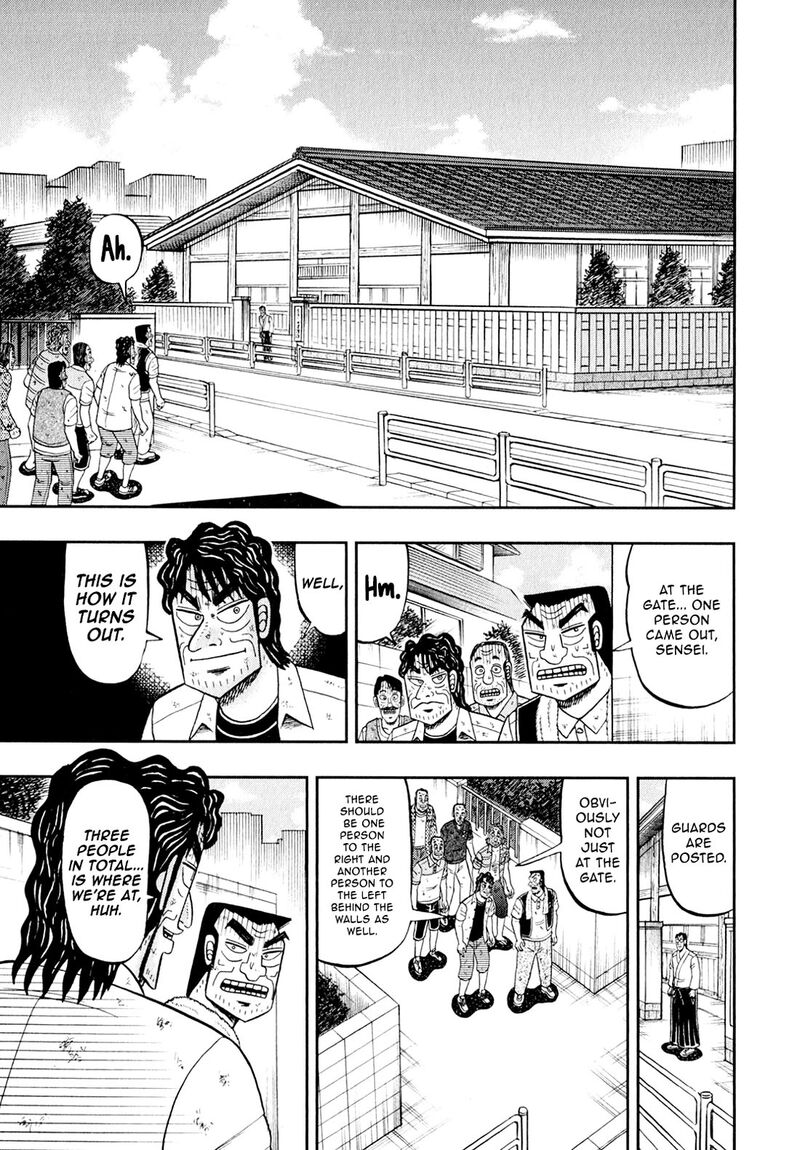 the_new_kurosawa_98_25