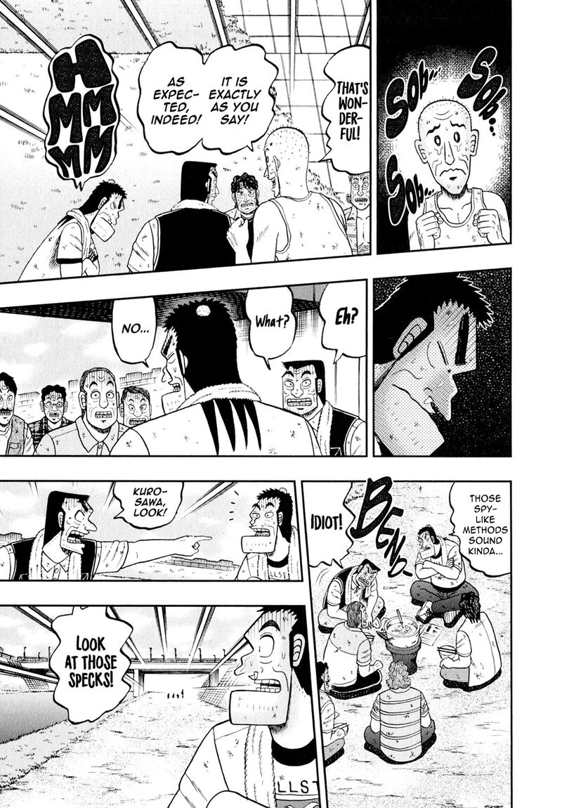 the_new_kurosawa_98_9