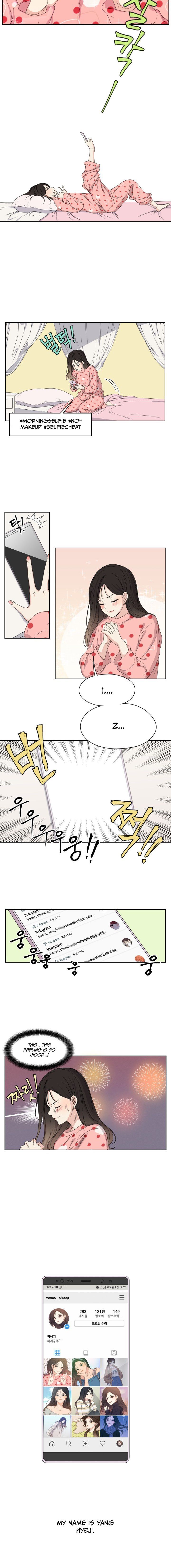 the_omniscient_point_of_view_of_an_unrequited_love_1_2