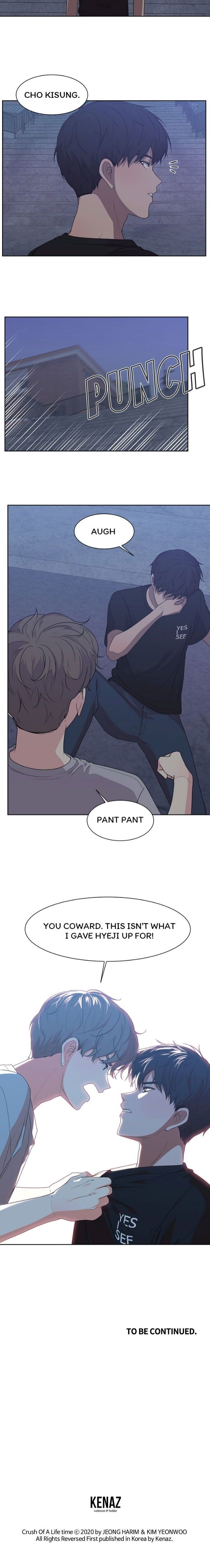 the_omniscient_point_of_view_of_an_unrequited_love_71_25