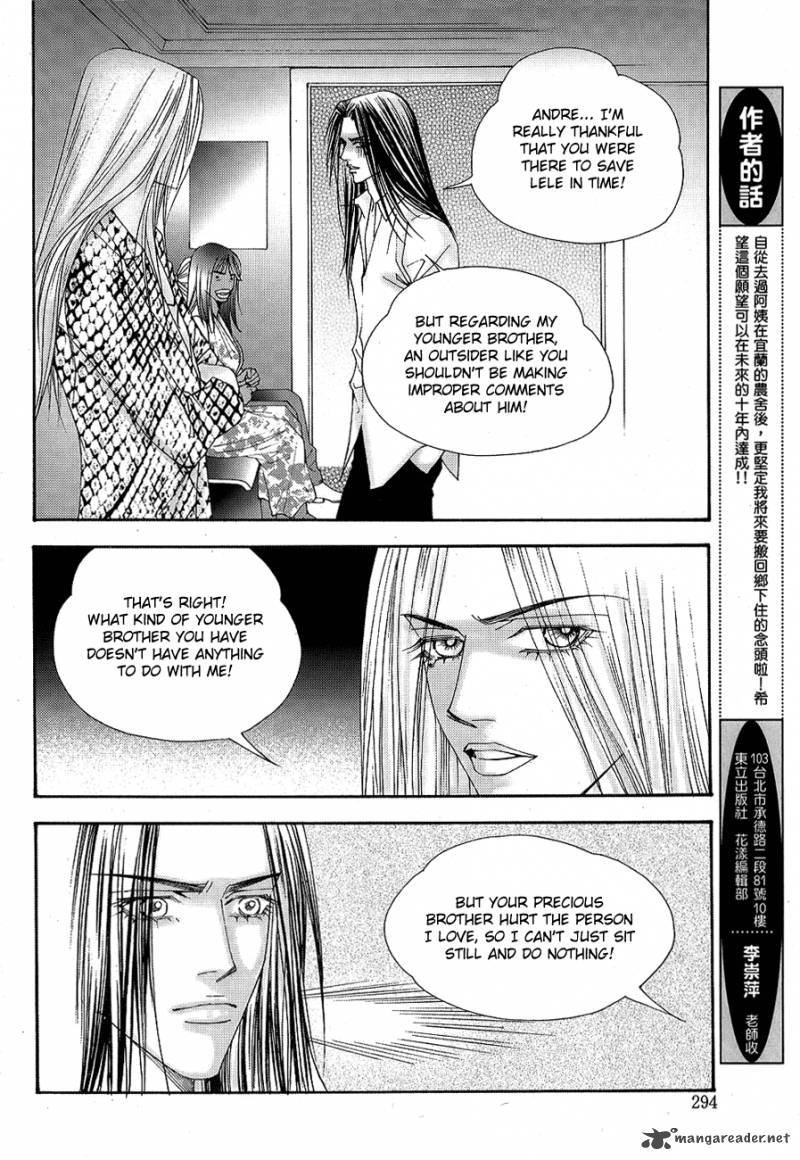 the_one_101_31