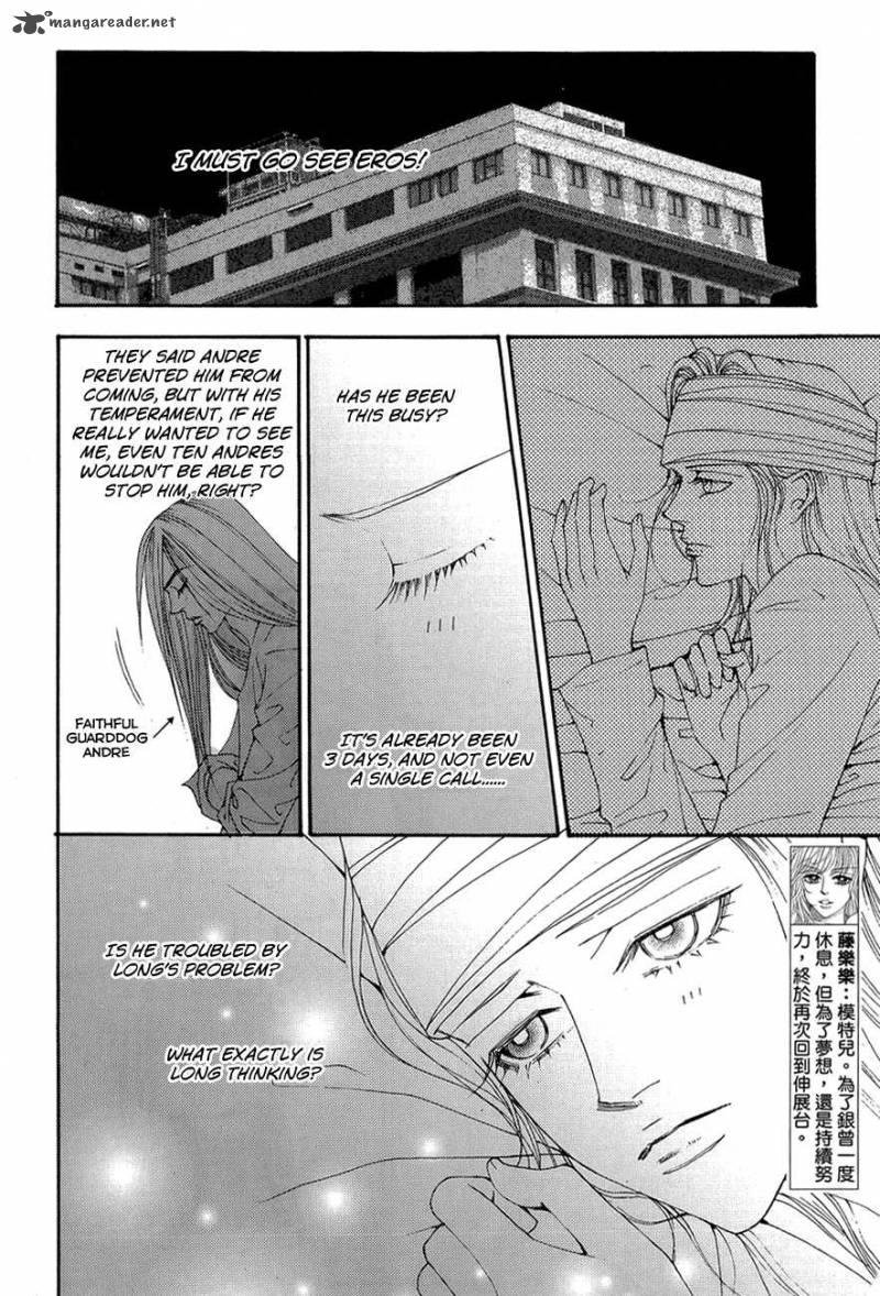 the_one_103_16