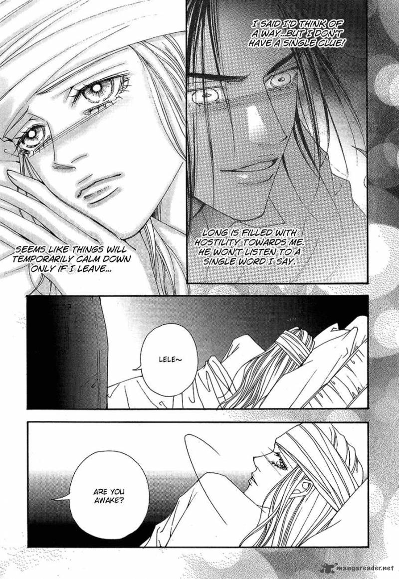 the_one_103_17