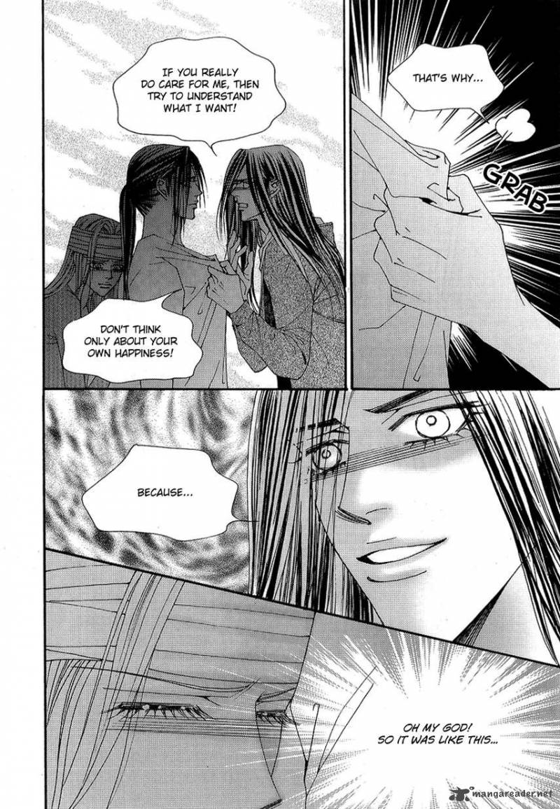 the_one_104_16