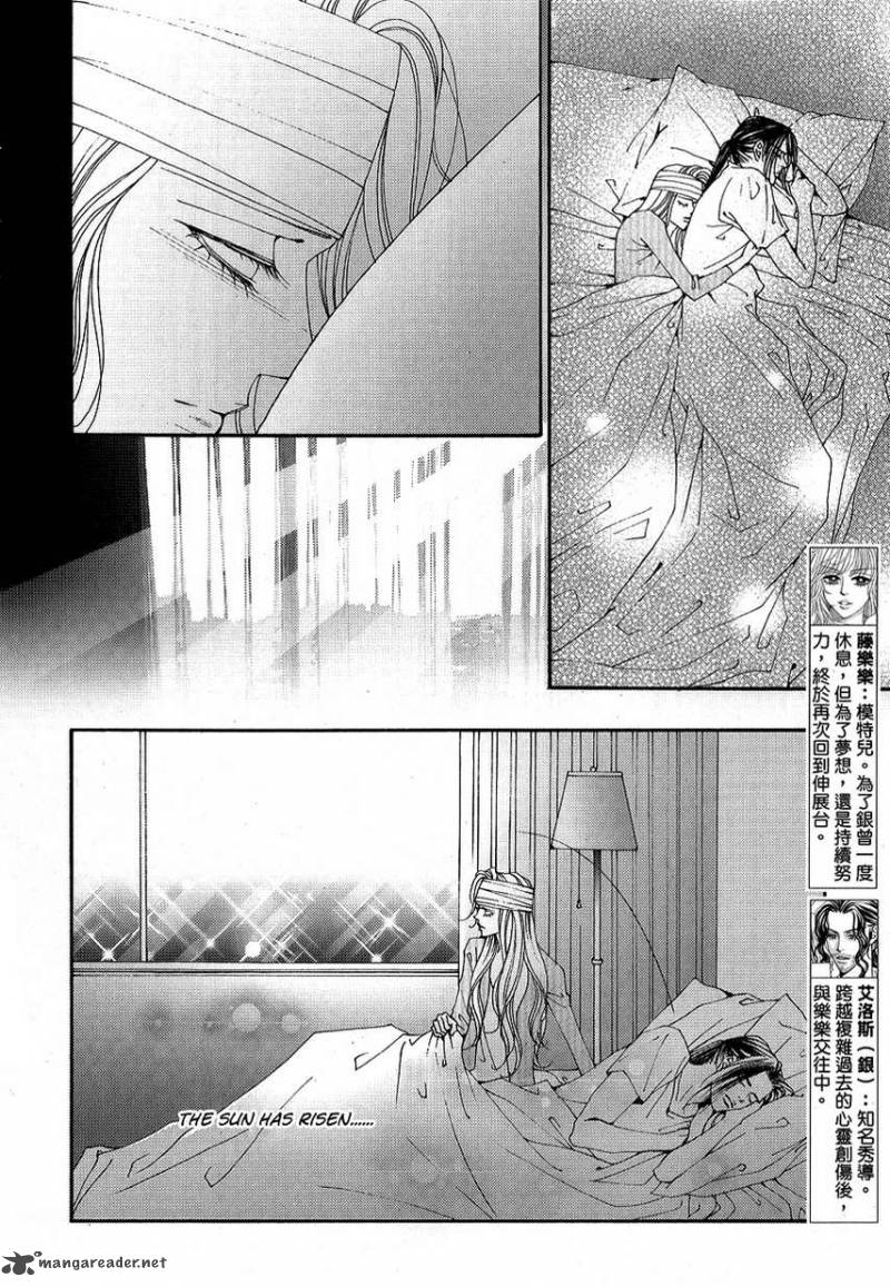 the_one_104_4