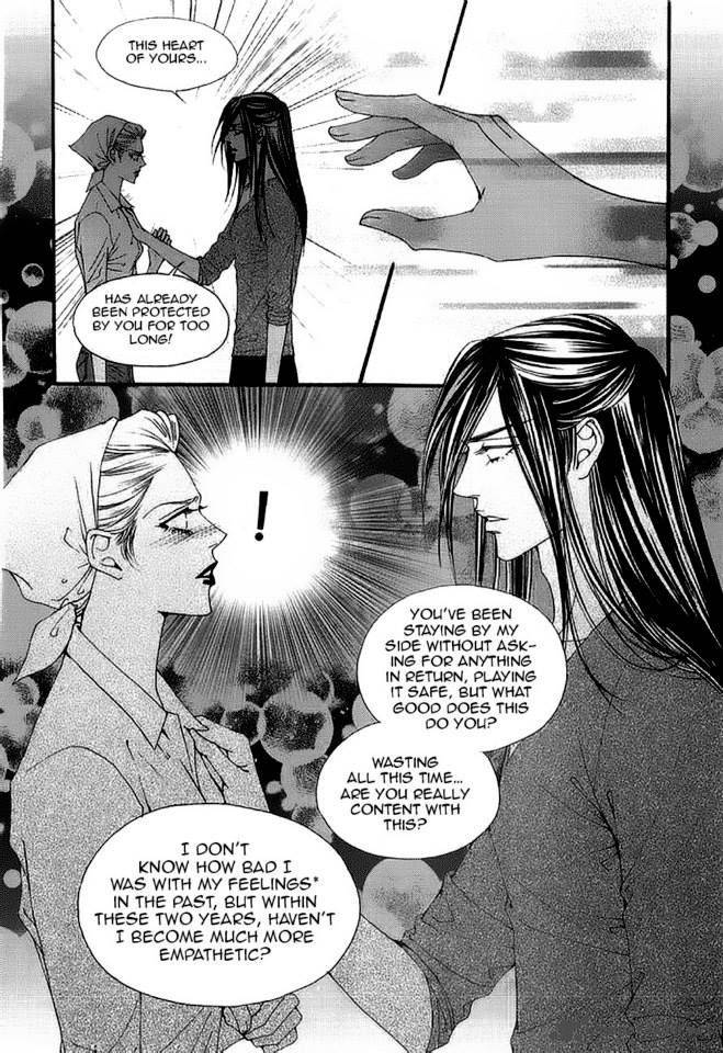 the_one_108_2