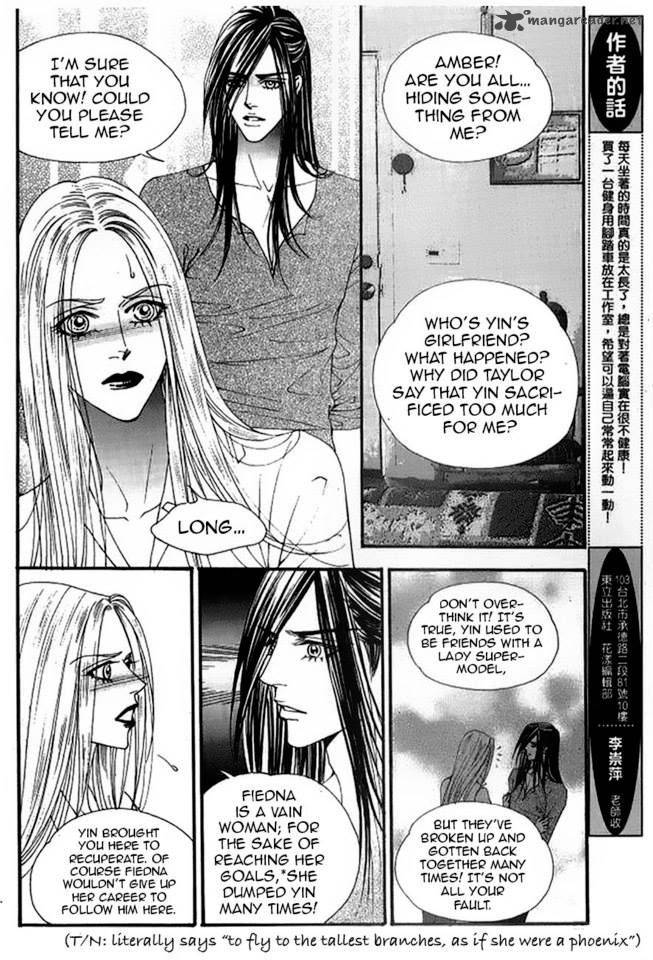 the_one_108_8