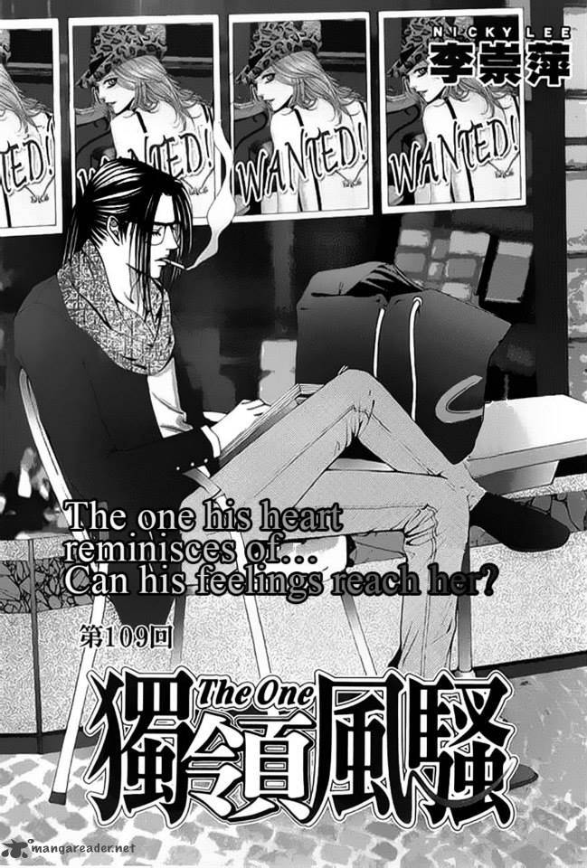the_one_109_1
