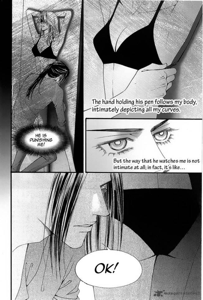 the_one_109_17