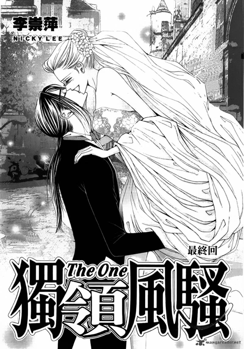 the_one_110_2