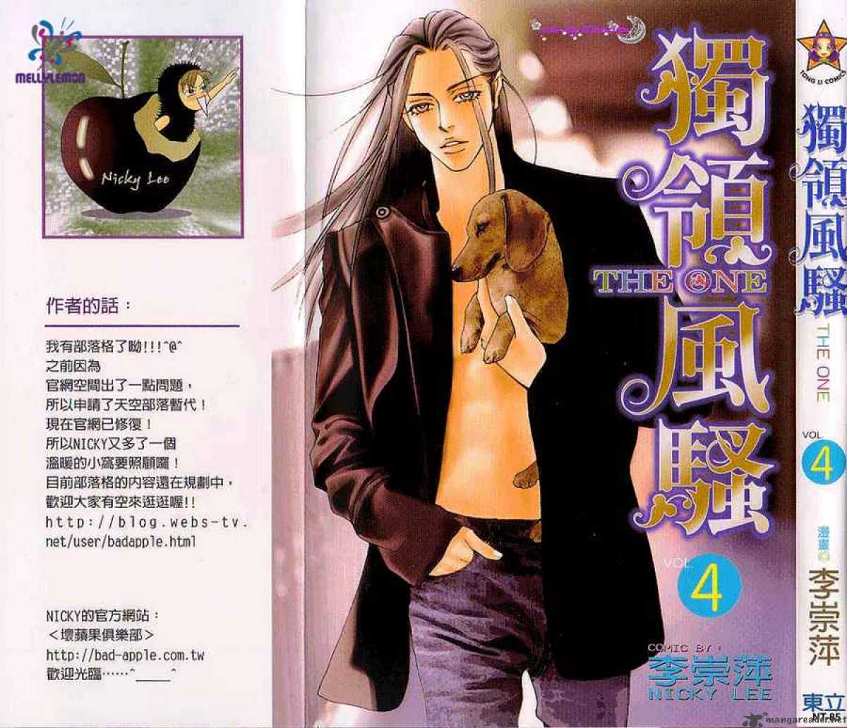 the_one_18_3