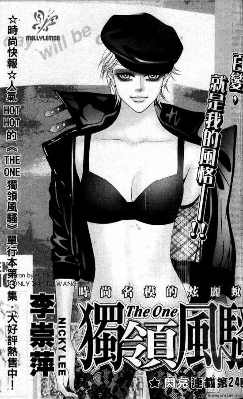 the_one_24_3