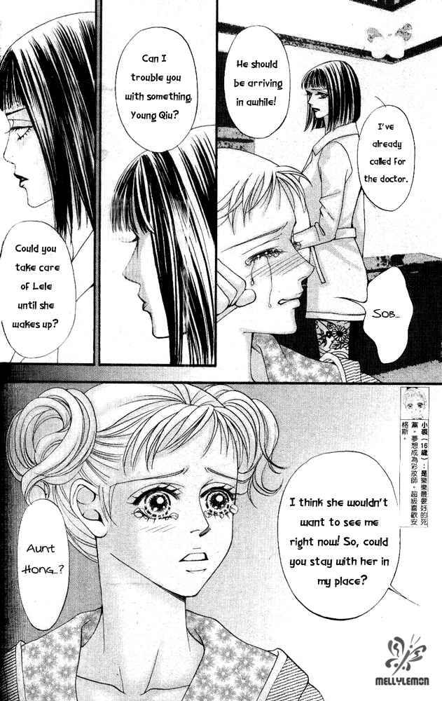 the_one_27_10